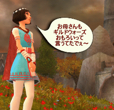 �M���h�E�H�[�Y���� �K�L